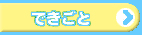 �ł�����